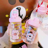 Cute portable student home outdoors transparent glass water bottle