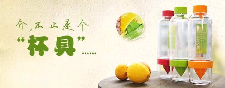 promotion juice infusion water bottle supplier