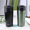 Thermos Cup Men And Women 304 Stainless Steel Cup Portable Caps Coffee Cup Outdoor Car Straight Drink Cup 