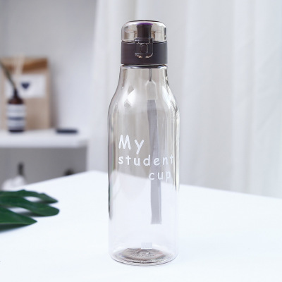  Convenient Water Cup