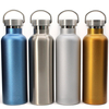 Wholesale Long Hot Water Bottle Stainless Steel Flask With Handle