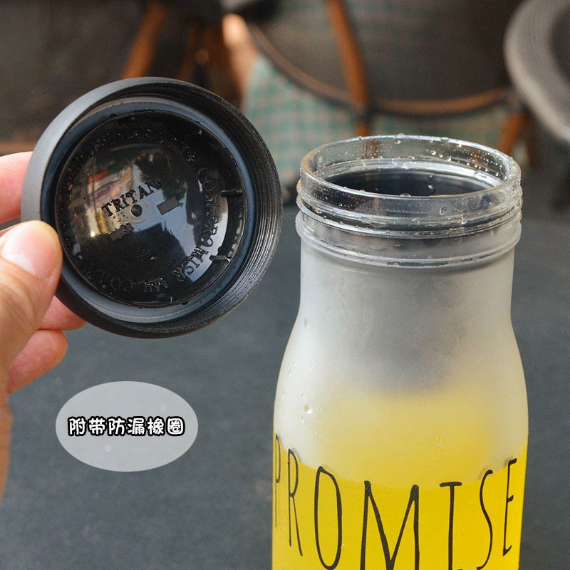 Custom Logo Function Shaker Plastic Fruit Fusion Water Bottle
