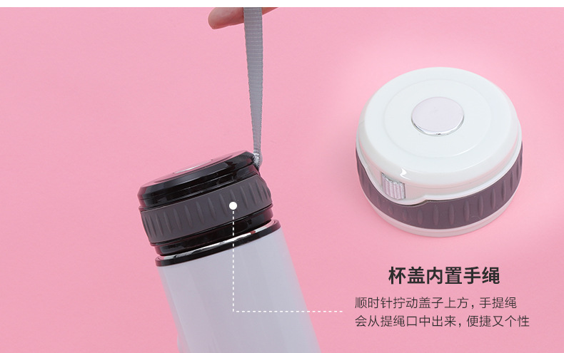 water bottle with temperature display