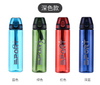 750ml、550ml/450ml bpa free tritan water bottles