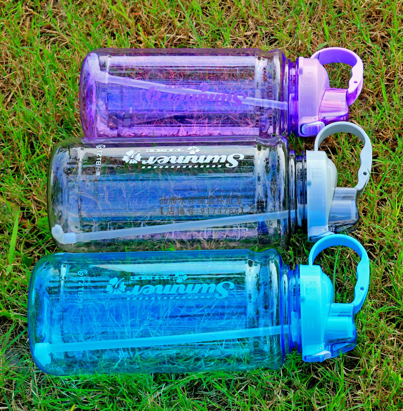  large capacity water cup