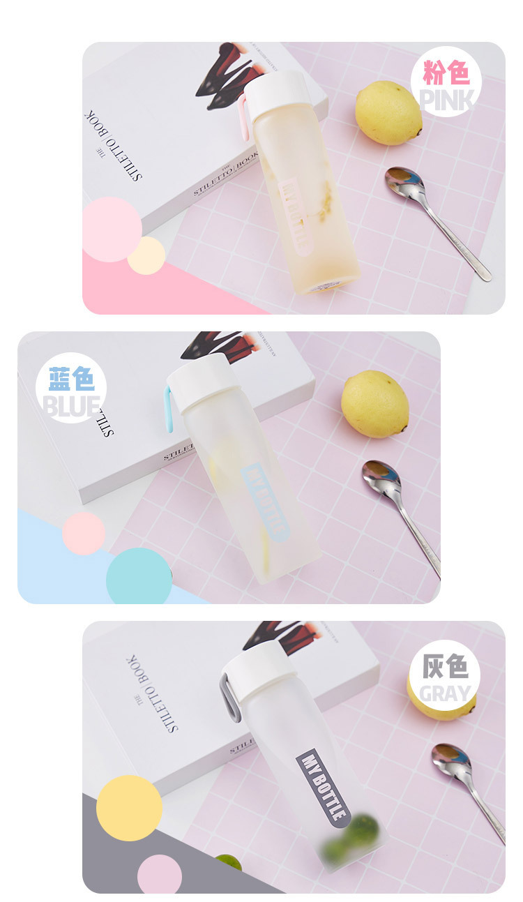  net Red Water bottle