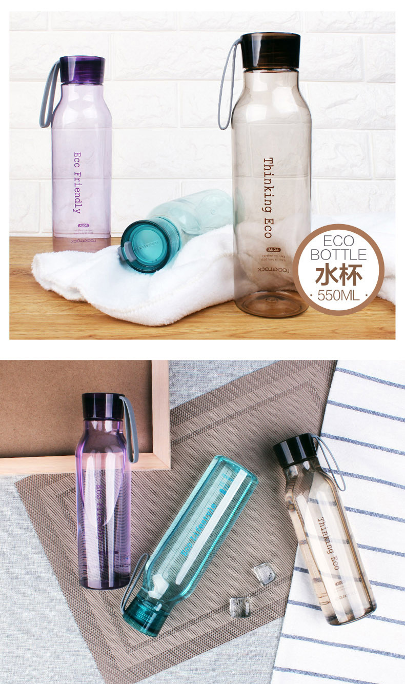  sports vacuum water bottle