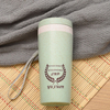 HOT Travel Mug Office Coffee Tea Wheat Straw Fiber Vacuum Bottle 