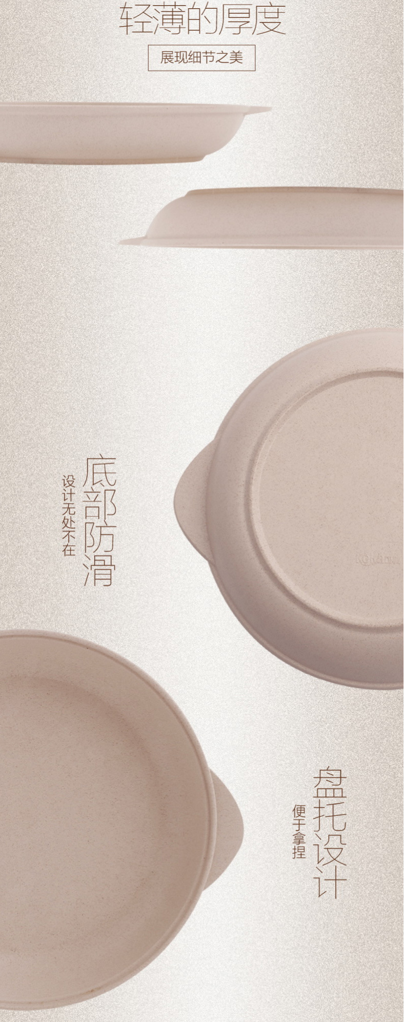 portable biodegradable plate dish supplier