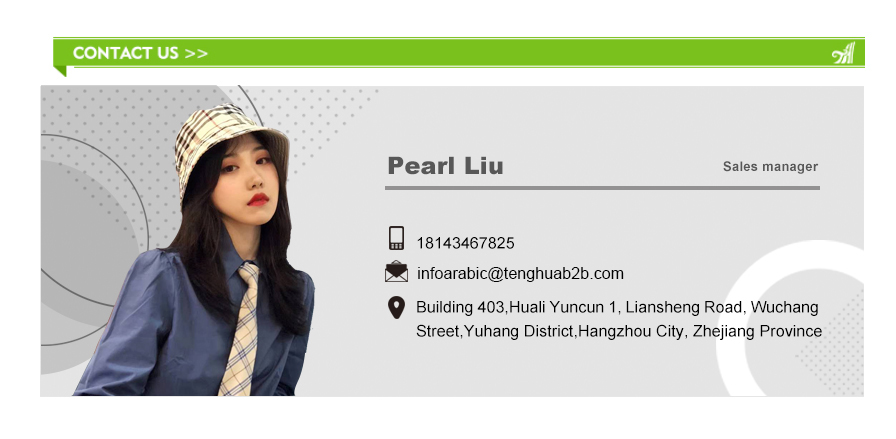 微信图片_20190218135236