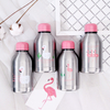 300ml insulated stainless steel water bottle flamingo couple bottle