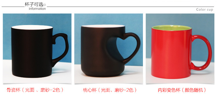 tenghua-ceramic cup2