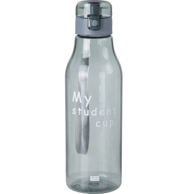Convenient Water Cup Korean Fresh Creative Plastic Cup Boys Sports Portable Fitness Resistant Following Cup