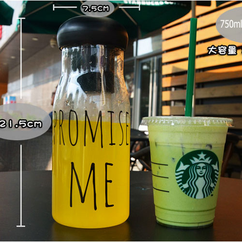 Custom Logo Function Shaker Plastic Fruit Fusion Water Bottle