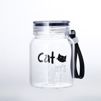  Sale Glass Convenient Water Cup 