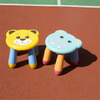 Foldable plastic step stool Bathroom kids stackable plastic stool