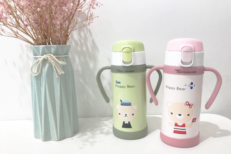  outdoor children cartoon Cup 