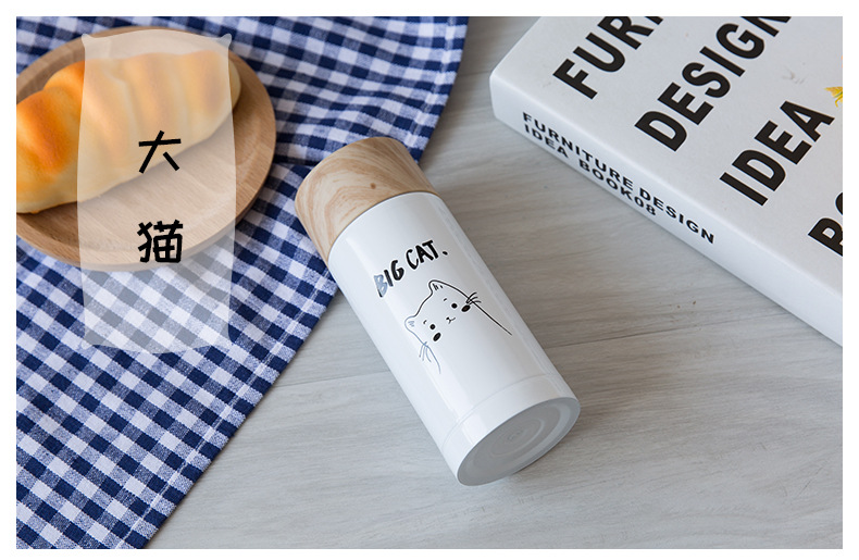  Hot straight Advertising gift cup