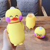 Cute male and female cartoon little Yellow duck glass children's student promotional gift plastic water cup