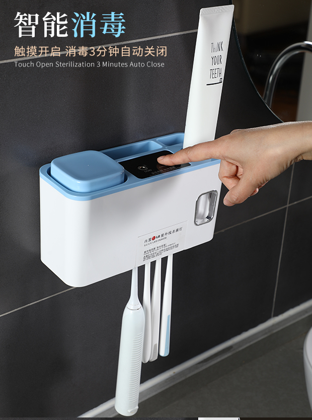 Potable bathroom ultraviolet toothbrush sterilizer holder set