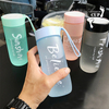 600ml Portable large-capacity plastic water bottle female male student Korean version trend simple scrub Creative teacup