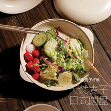 Wheat Straw Flat Plated Dish with Lid 5 Inch 8 Inch Bowl Health And Environmental Tableware Biodegradable