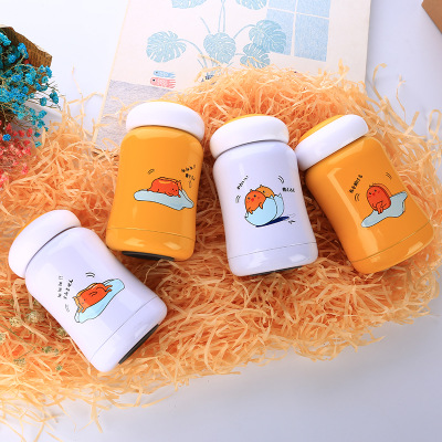 New Egg Cartoon insulation cup creative stainless steel water bottle children student gift customization