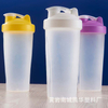 Custom logo sports protein powder shake bottle
