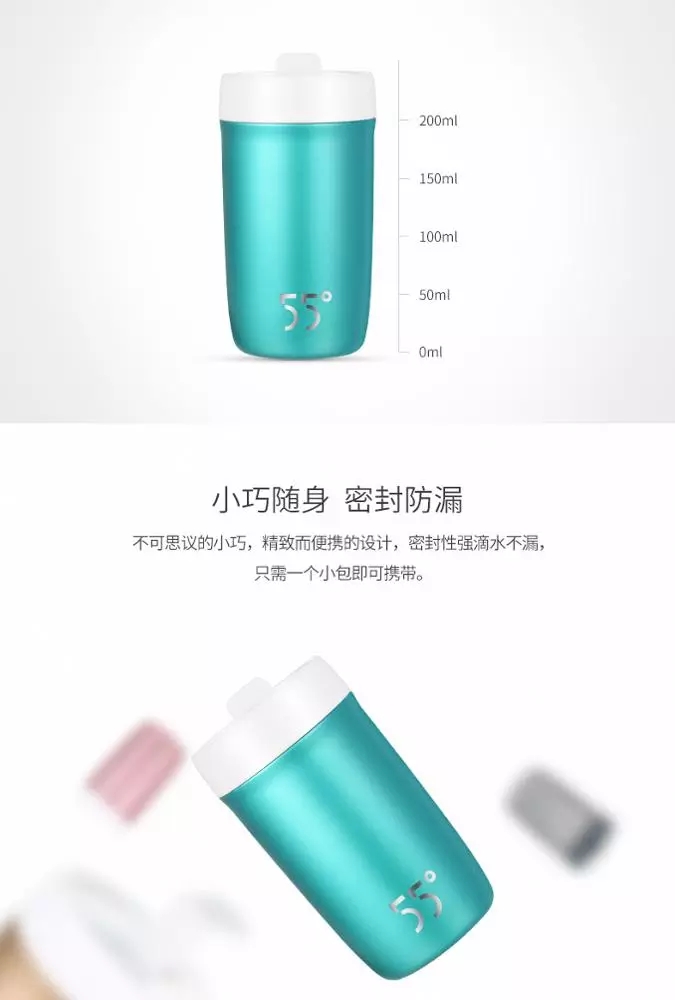 Stainless Steel bottle with plastic supplier