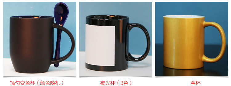 promotion ceramic cup supplier