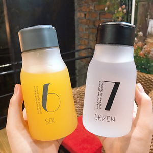 Summer Water Cup Girls Red Cup Ins Girls Korean Fresh Simple and Lovely Plastic Hand Cup