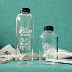 Gift Detox My Bottle Milk Tea Clean Sport Shaker Bottle With Bag