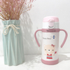 Outdoor sports children's straw insulation cup creative stainless steel children cartoon Cup wholesale