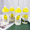 Cute men and women cartoon Little Yellow duck glass net red shame duck children student promotional gift Glass Water Cup