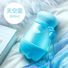 Bio Glass portable Cute with cover leakproof lady transparent max tea cup manufacturers wholesale gifts