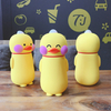 Cute male and female cartoon little Yellow duck glass children's student promotional gift plastic water cup