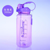 Super Big Water cup 2000ml water bottle large capacity straw space cup with plastic portable large kettle