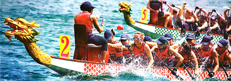dragon boat festival