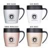 Coffee Mug Thermos Stainless Steel Insulated water Cups Tumbler With Handle lid and Mixing spoon Office travel coffee cup