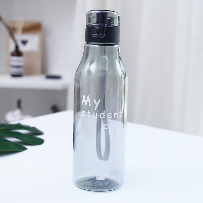  Sports Portable Water Cup