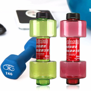 550ML Dumbbell Water Bottle Reasonable Price 100% Food Grande Material Plastic Sport Water Bottle