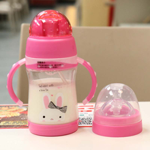 Cute Baby Bottle Kids Children Learn Feeding Drinking Water Straw Handle Bottle Feeding Cup 2 Use