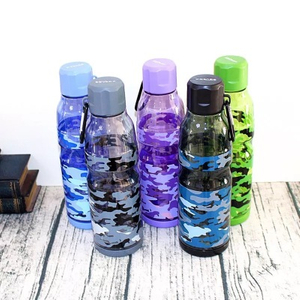 New personality creative camouflage fashion sports kettle outdoor sports sealed plastic space Portable cup