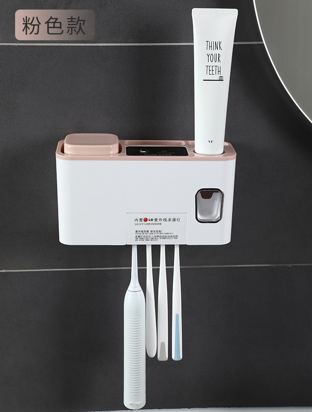 Potable bathroom ultraviolet toothbrush sterilizer holder set
