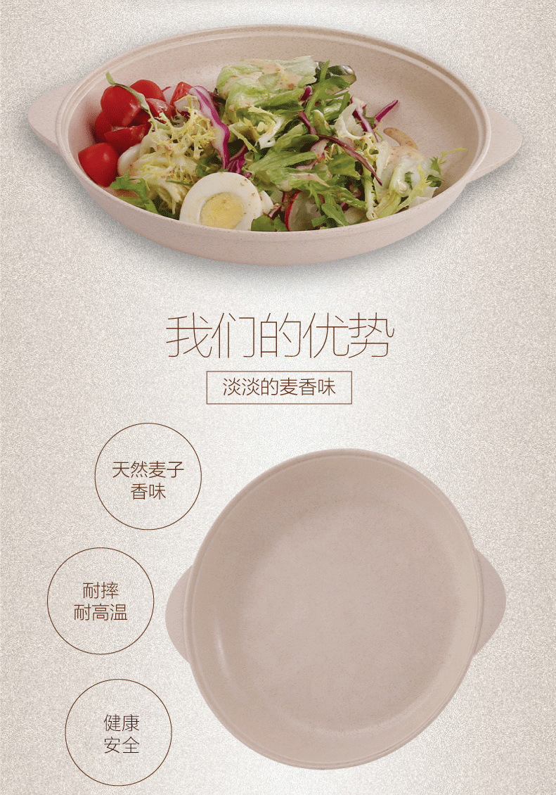 hot selling biodegradable plate dish supplier