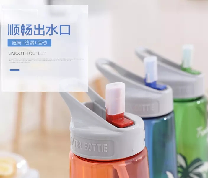 promotion sport bottle with straw supplier