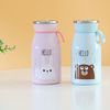 2019 New Creative Cartoon Children's Water Bottle Milk Portable 304stainless Steel vacuum Insulation Bottle