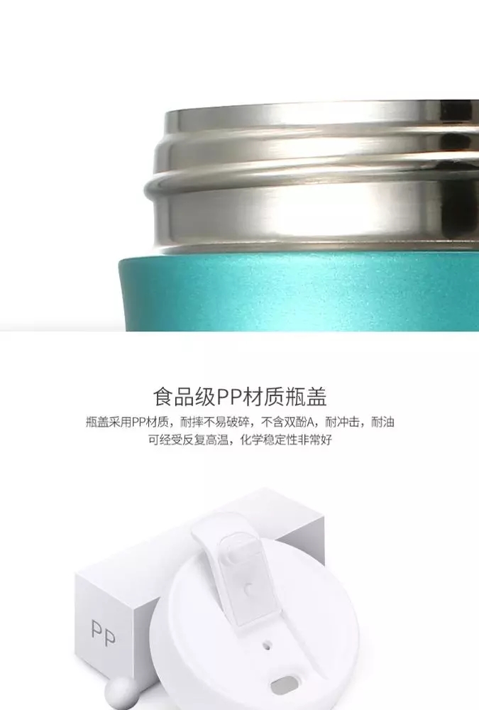 double wall bottle with plastic supplier