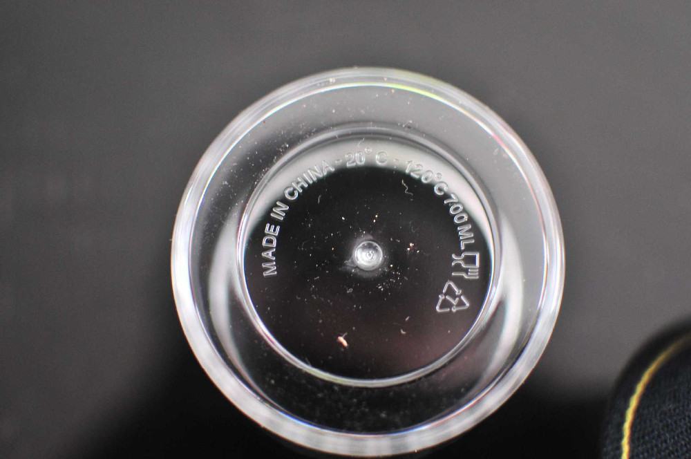  Fruit Infuser Plastic Water Bottle