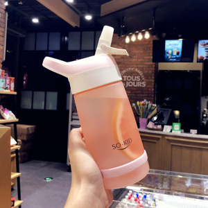 Curious Kids Creative Sports Children's Water Bottles Portable Plastic Pipet Bottle
